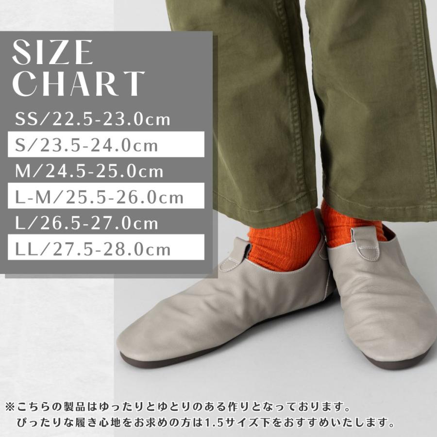 ハリくた SERIES ハリくた はりくた くた モック メンズ レディース