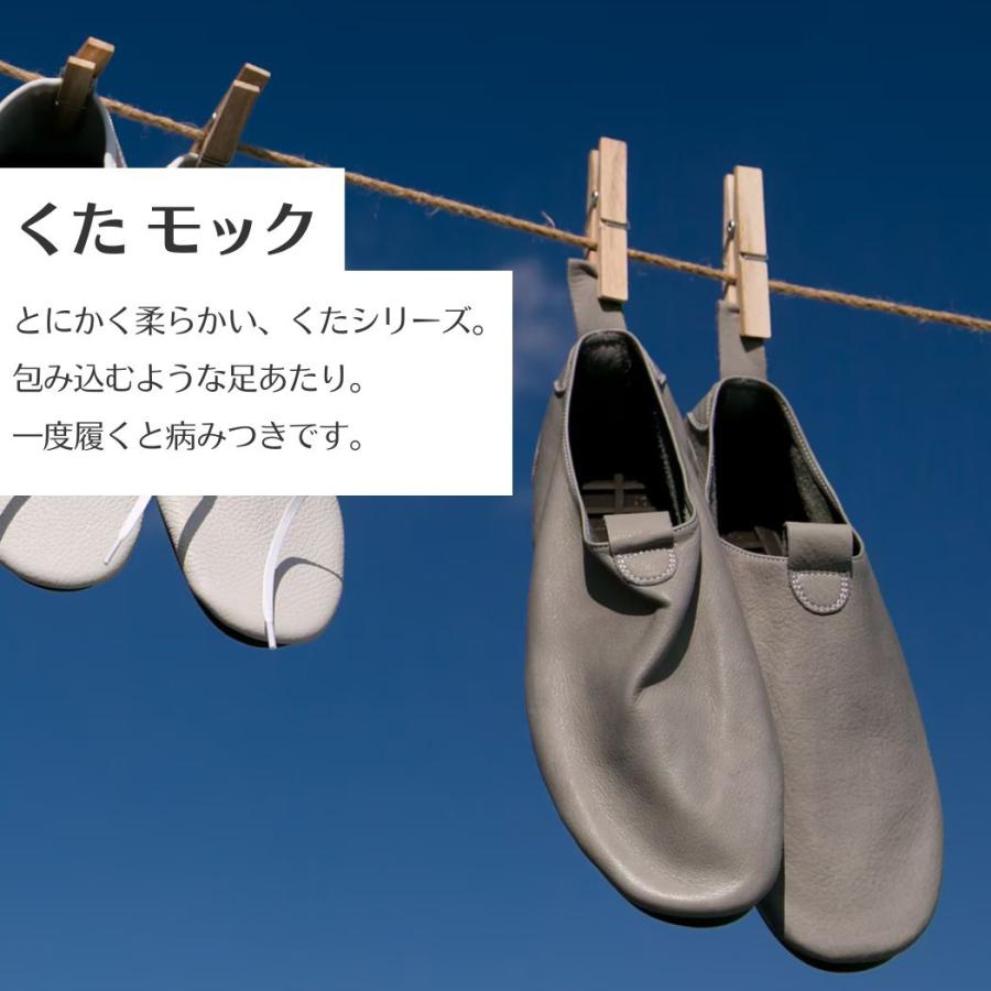 ハリくた SERIES ハリくた はりくた くた モック メンズ レディース