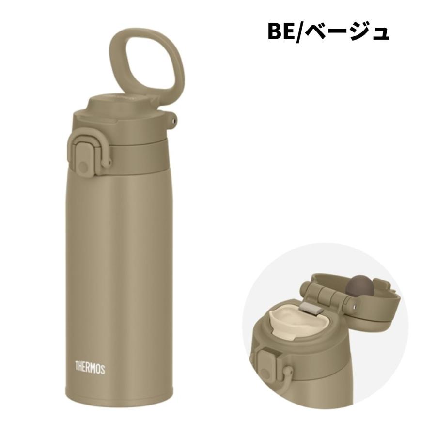 サーモス THERMOS 真空断熱ケータイマグ JOS-550 スポーツ 通勤 通学