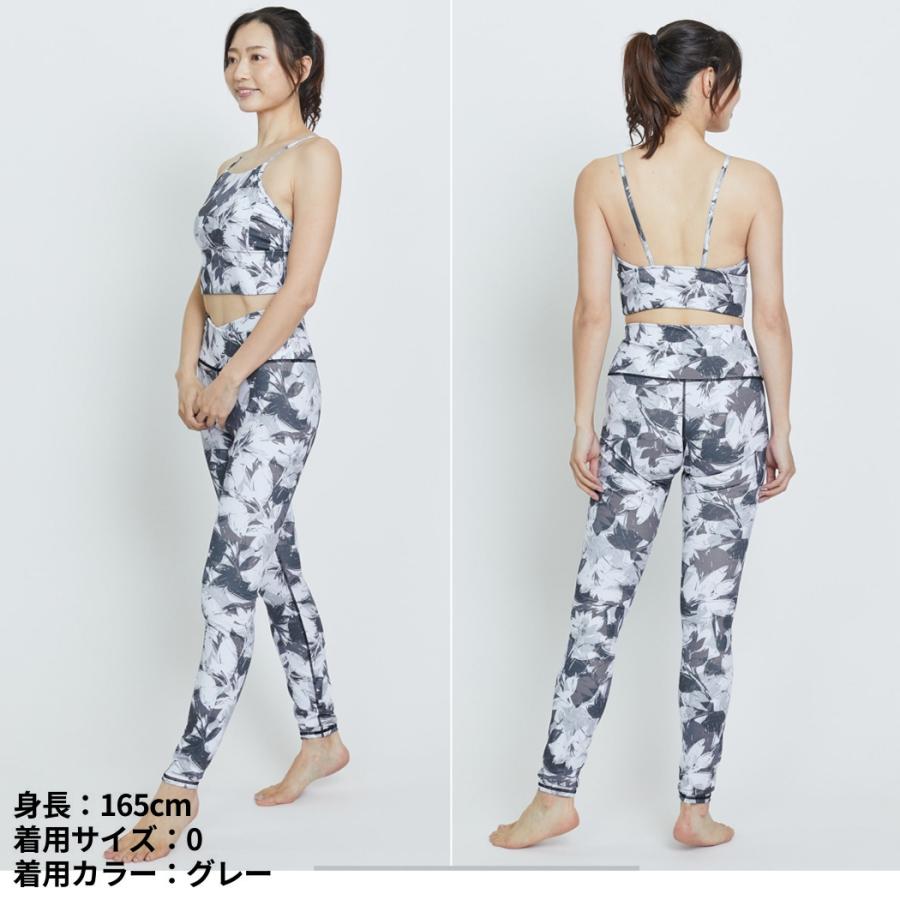 Julier（ジュリエ） Julier ribbon flowerプリントショートトップス
