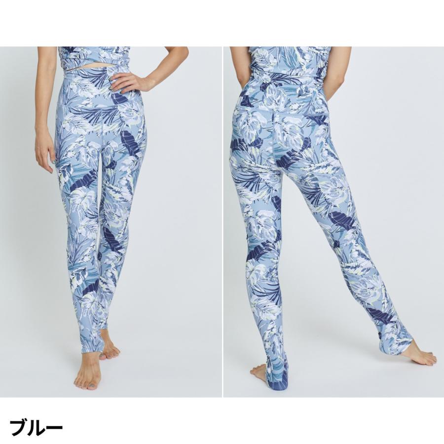Julier（ジュリエ） Julier lauae leafプリントスーパーハイレギンス