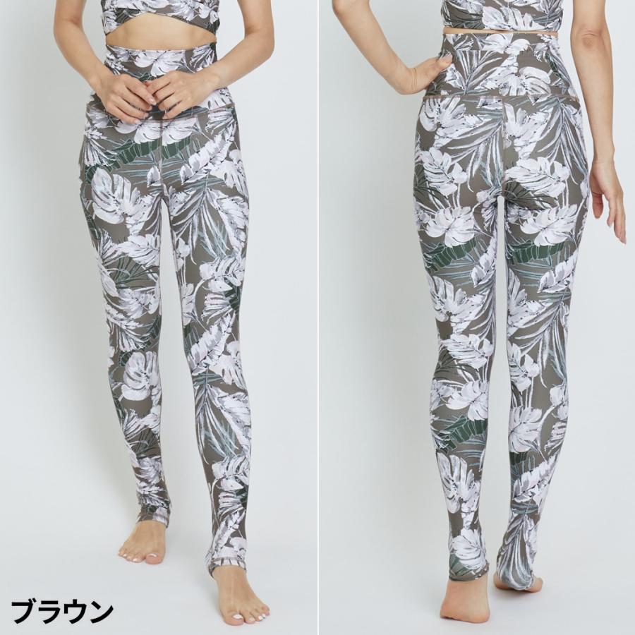 Julier（ジュリエ） Julier lauae leafプリントスーパーハイレギンス