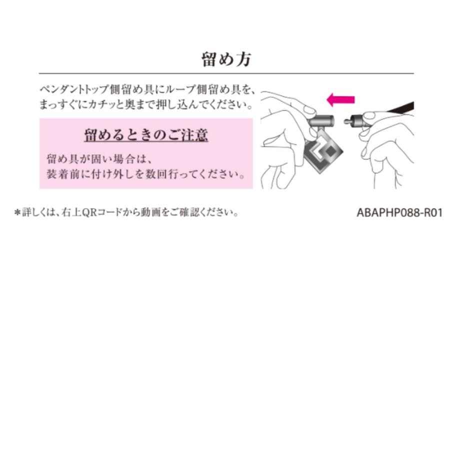 コラントッテ Colantotte コラントッテ TAO ネックレス スリム AURA mini レディース アクセサリー 磁気 肩コリ 首コリ 血行 改善 贈物 プレゼント ギフト DAAAI_16