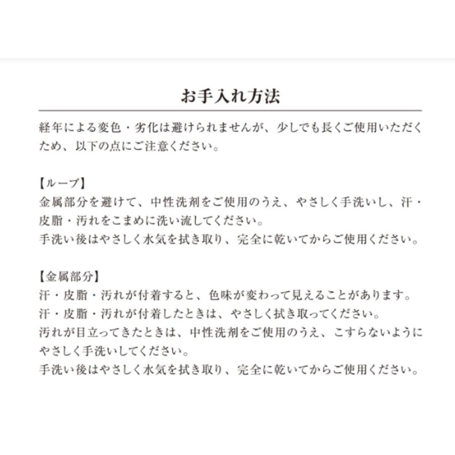 コラントッテ Colantotte コラントッテ TAO ネックレス スリム AURA mini レディース アクセサリー 磁気 肩コリ 首コリ 血行 改善 贈物 プレゼント ギフト DAAAI_17