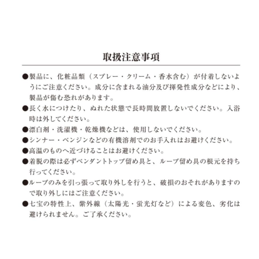 コラントッテ Colantotte コラントッテ TAO ネックレス スリム AURA mini レディース アクセサリー 磁気 肩コリ 首コリ 血行 改善 贈物 プレゼント ギフト DAAAI_18