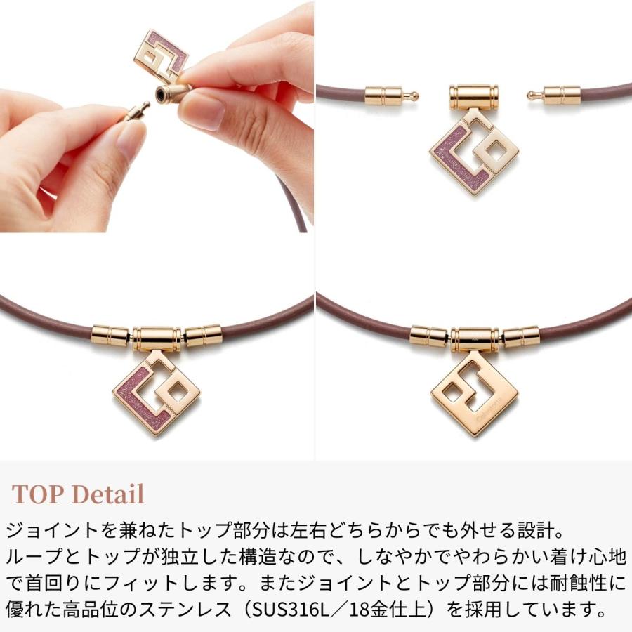コラントッテ Colantotte コラントッテ TAO ネックレス スリム AURA mini レディース アクセサリー 磁気 肩コリ 首コリ 血行 改善 贈物 プレゼント ギフト DAAAI_6