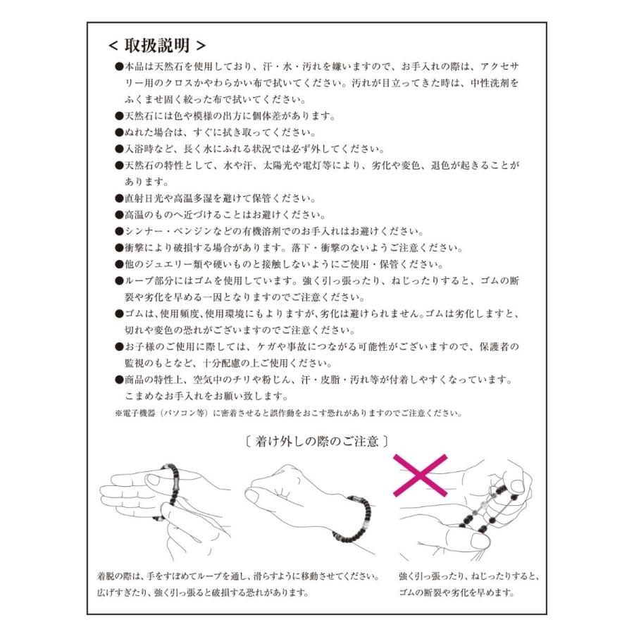 コラントッテ Colantotte コラントッテ ループ LUCEα メンズ レディース ユニセックス ブレスレット アクセサリー 磁気 血行 改善 プレゼント ギフト DABAB_11