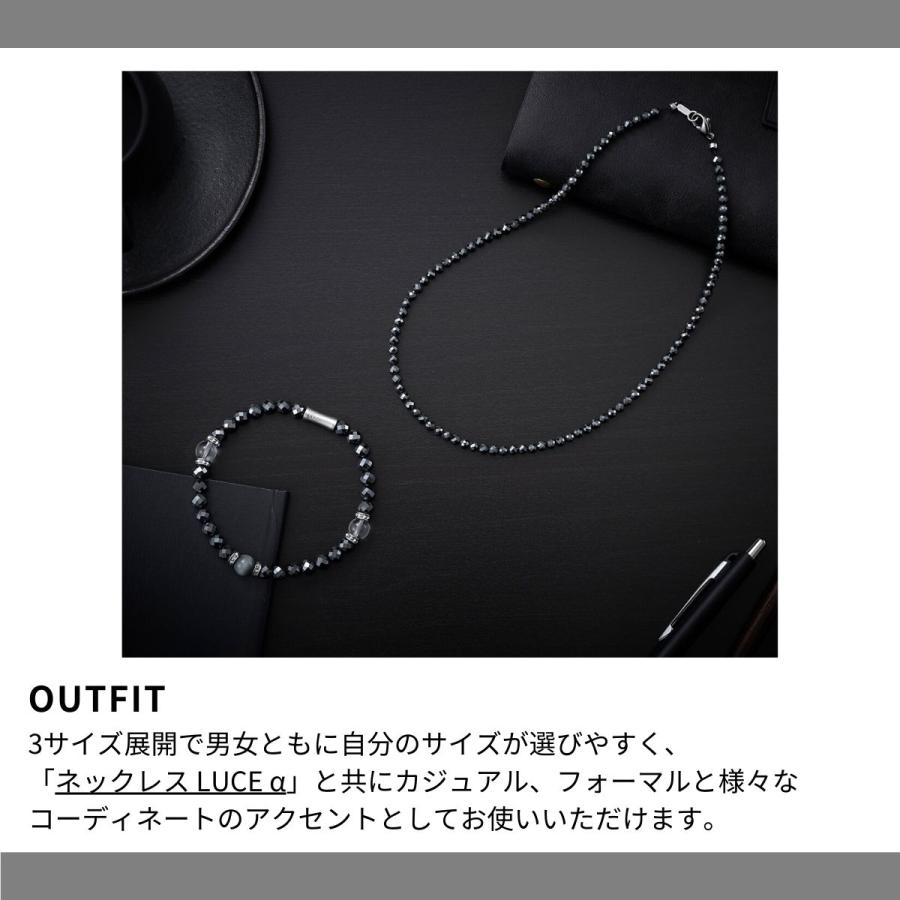 コラントッテ Colantotte コラントッテ ループ LUCEα メンズ レディース ユニセックス ブレスレット アクセサリー 磁気 血行 改善 プレゼント ギフト DABAB_6