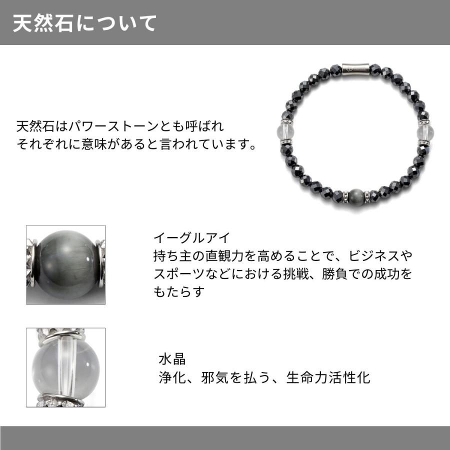 コラントッテ Colantotte コラントッテ ループ LUCEα メンズ レディース ユニセックス ブレスレット アクセサリー 磁気 血行 改善 プレゼント ギフト DABAB_7