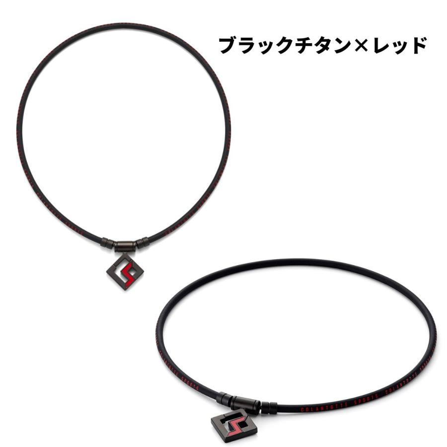 ColanTotte コラントッテ Colantotte コラントッテSPORTS PRO
