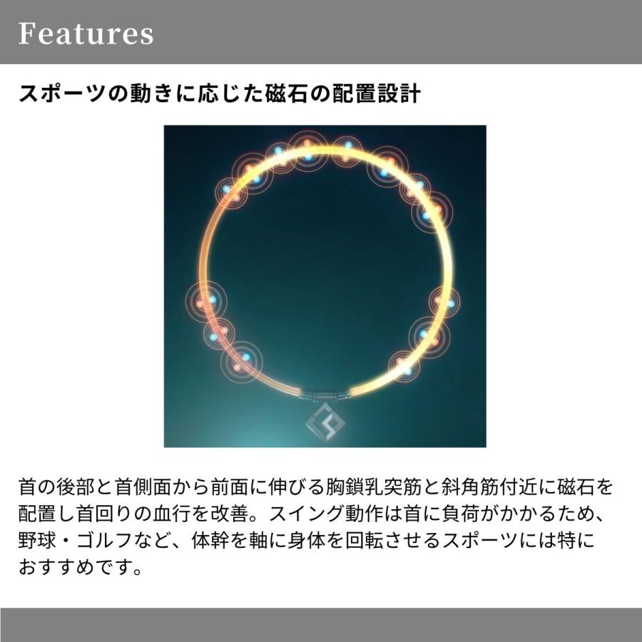 サマリウムコバルト 純チタン ネックレス (SU316) マグシャイン