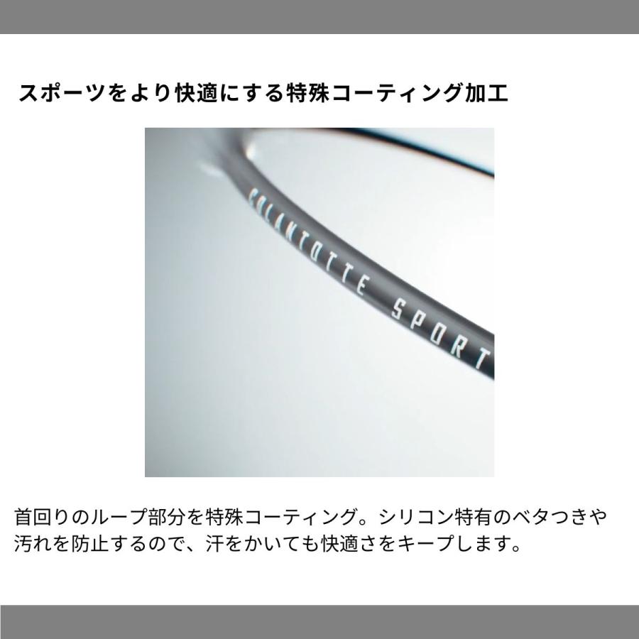 アクセサリー Colantotte コラントッテ（Colantotte）（メンズ、レディース）SPORTS PRO