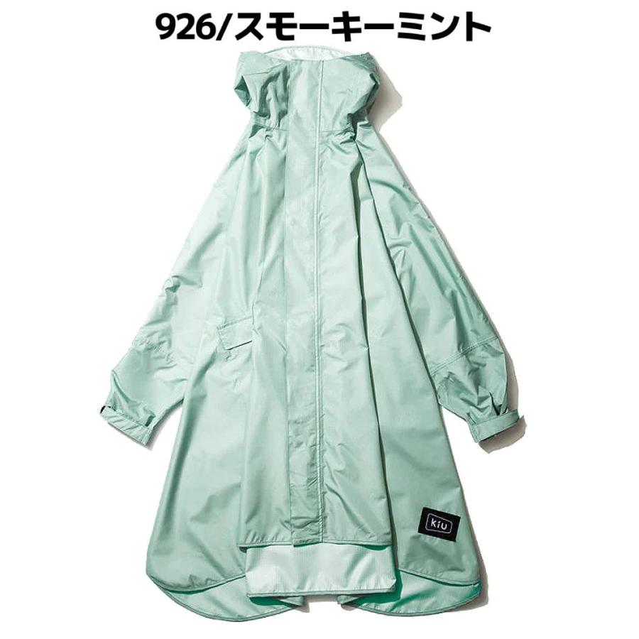 キウ Kiu NEW STANDARDRAIN PONCHO ニュースタンダードレインポンチョ ユニセックス 耐水圧 20,000mmH2O レインコート 雨具 撥水 はっ水 大雨 台風 フェス K163｜mario｜13