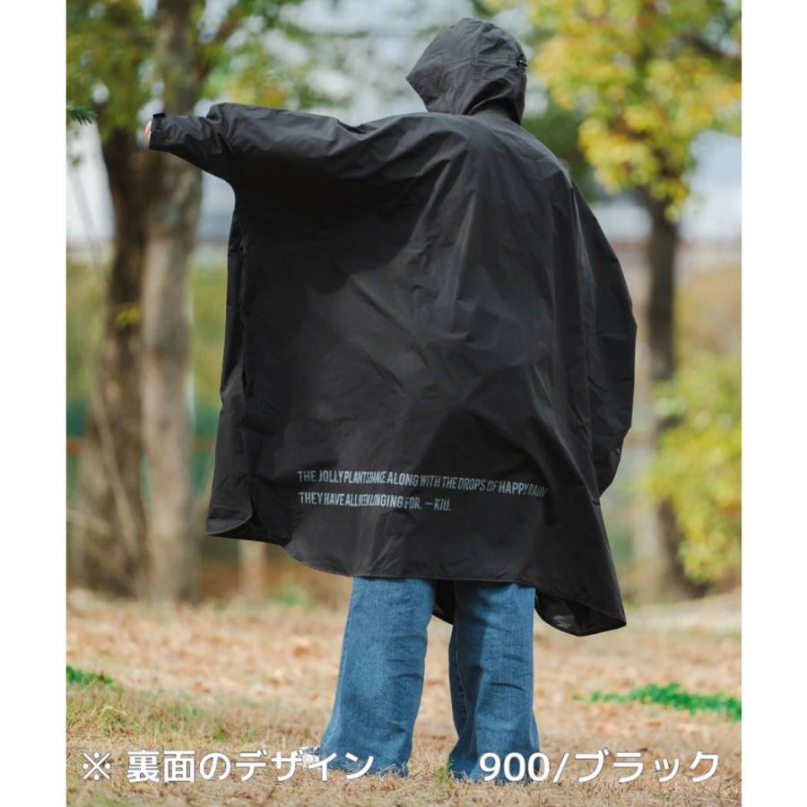 KiU（キウ） Kiu NEW STANDARDRAIN PONCHO ニュースタンダードレイン