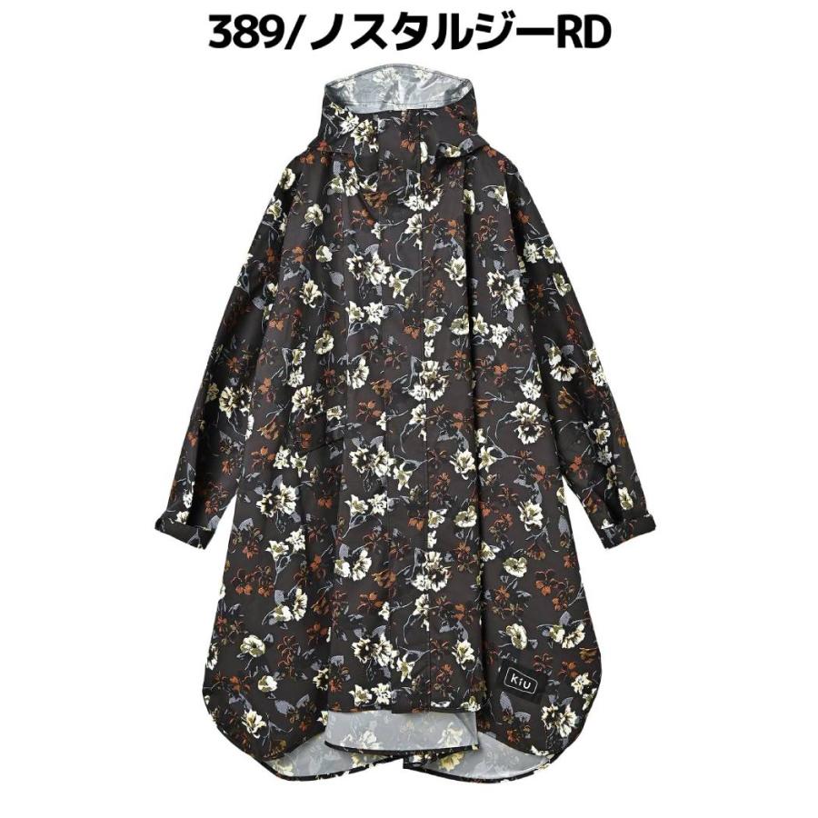 キウ Kiu NEW STANDARDRAIN PONCHO ニュースタンダードレインポンチョ ユニセックス 耐水圧 20,000mmH2O レインコート 雨具 撥水 はっ水 大雨 台風 フェス K163｜mario｜02