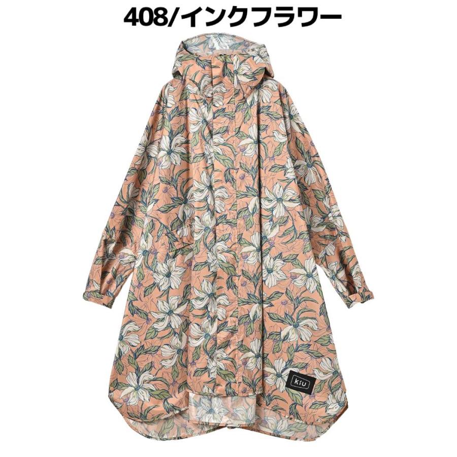 ウール グレー ポンチョ 楽天市場】キウ（Kiu）（メンズ、レディース）スタンダード