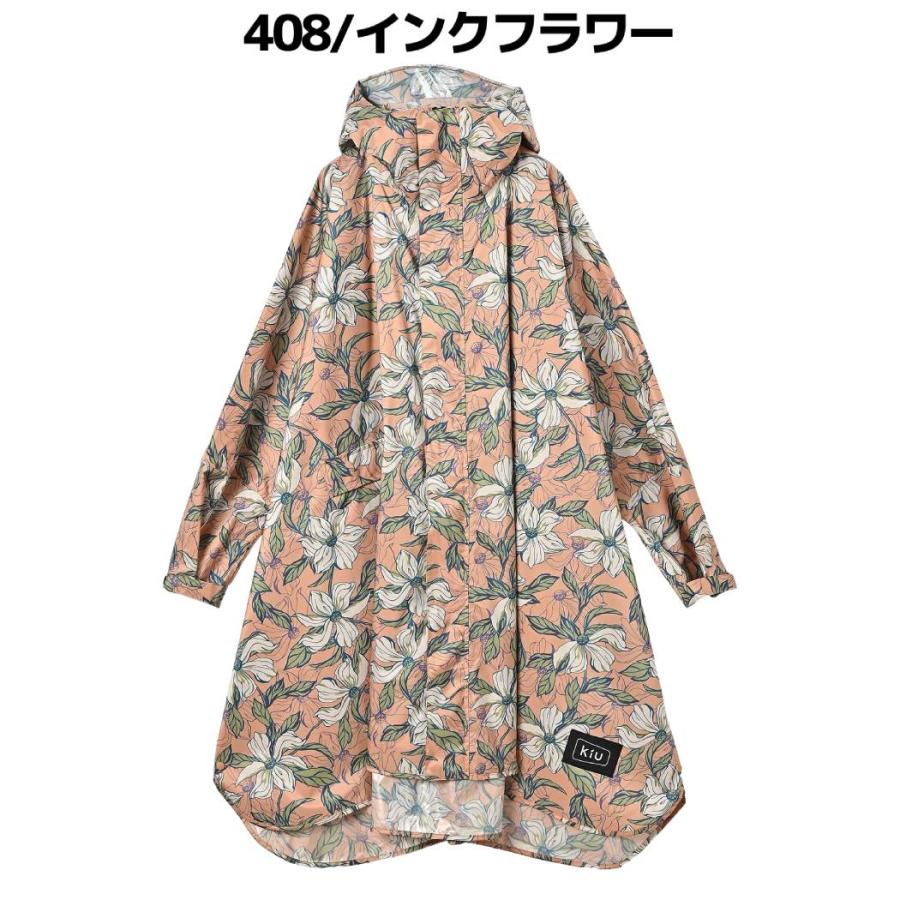 キウ Kiu NEW STANDARDRAIN PONCHO ニュースタンダードレインポンチョ ユニセックス 耐水圧 20,000mmH2O レインコート 雨具 撥水 はっ水 大雨 台風 フェス K163｜mario｜06