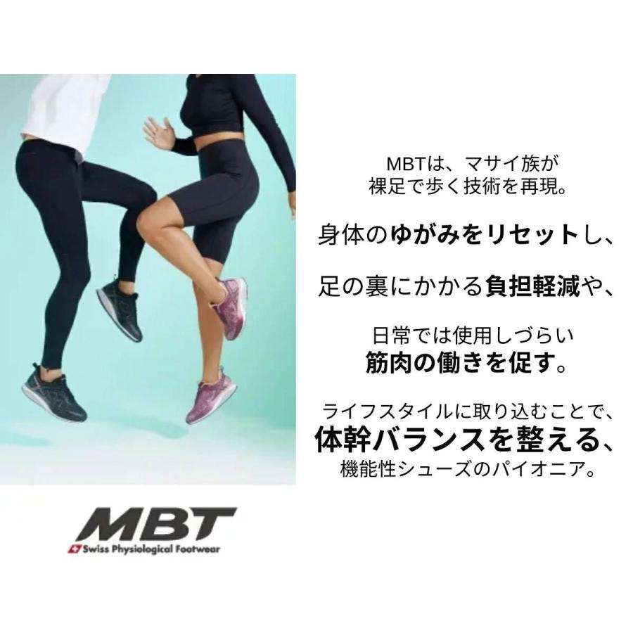 MBT エムビーティー MBT BARIDI2 バリディ2 レディース ウォーキング