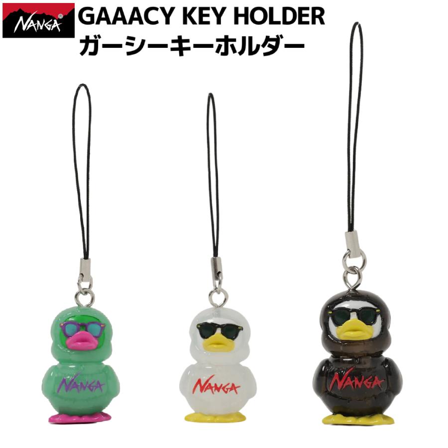 GOCCODO NATAL design NANGA GAAACY 2体セット NANGA ナンガ GAAACY KEY HOLDER ガーシーキーホルダー GOCCODO
