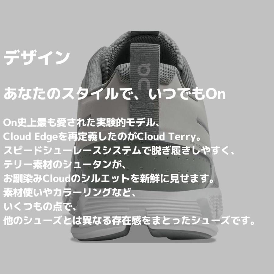 オン On Cloud 5 Terry クラウド 5 テリー メンズ スニーカー シューズ タウンユース カジュアル ローカット ランニング スポーツ 3MD30220692｜mario｜07