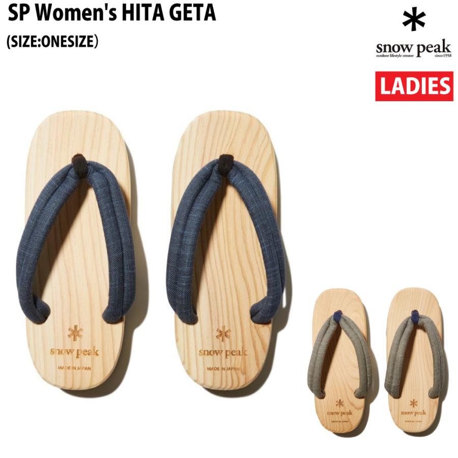 snow peak スノーピーク snowpeak SP Women's HITA GETA 日田下駄 げた カジュアル 小物 フットウェア ...