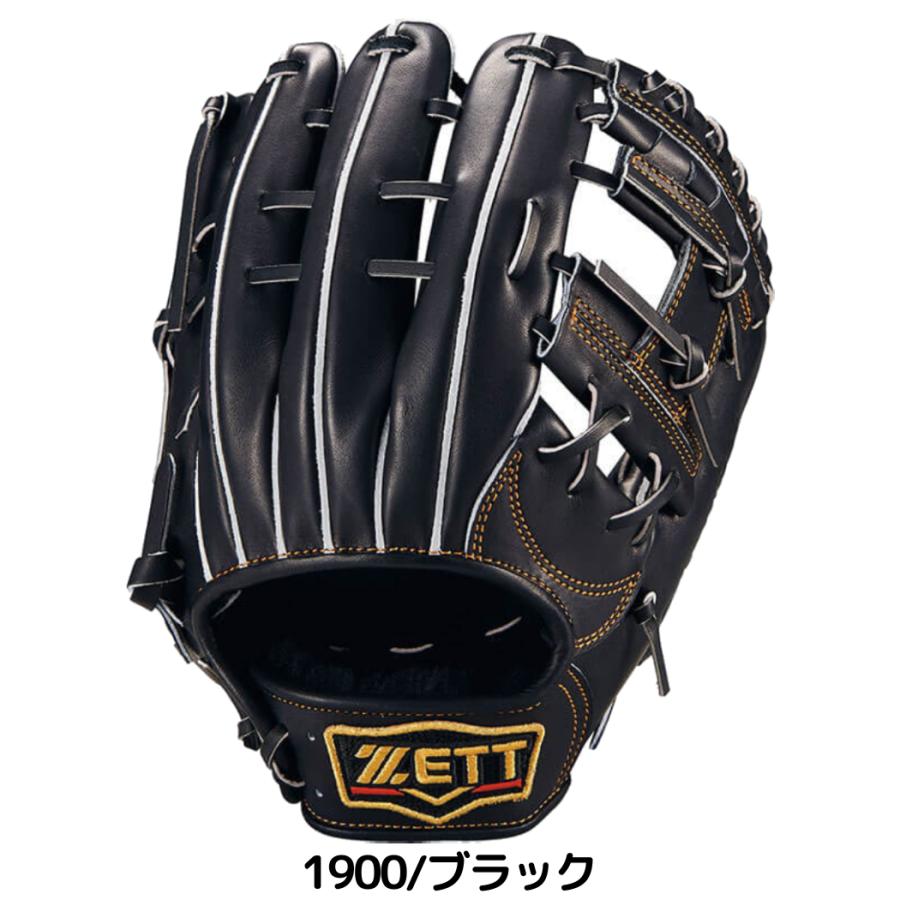 ゼット ZETT プロステイタス PROSTATUS 硬式用グラブ 内野手用 源田 