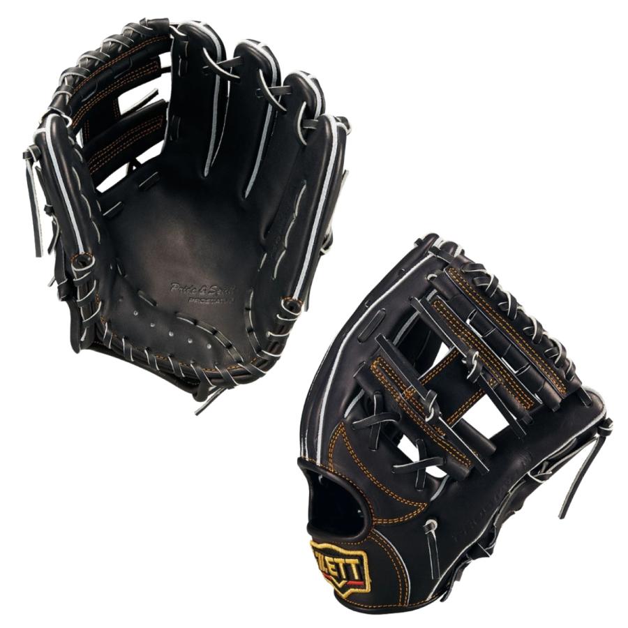 プロステイタス ゼット ZETT 専用グラブ袋付き PROSTATUS 硬式用グラブ