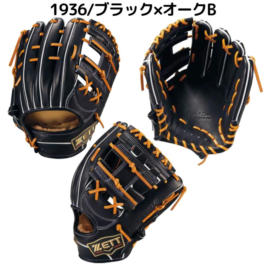 ゼット ZETT プロステイタスSE 硬式用グラブ 内野手用 源田