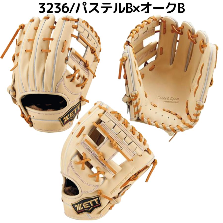 ゼット ZETT プロステイタスSE 硬式用グラブ 内野手用 源田