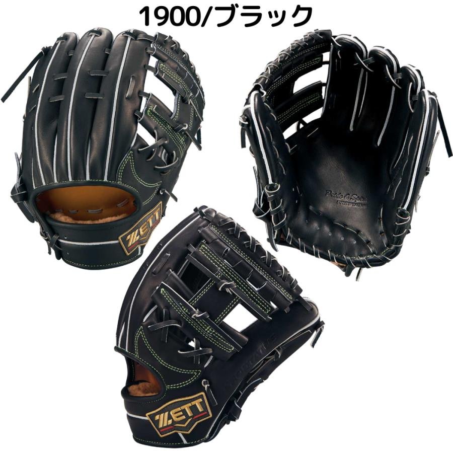 ZETT PROSTATUS 野球グローブ ブラウン ゼット ZETT プロステイタス PROSTATUS 軟式用グラブ 内野手用