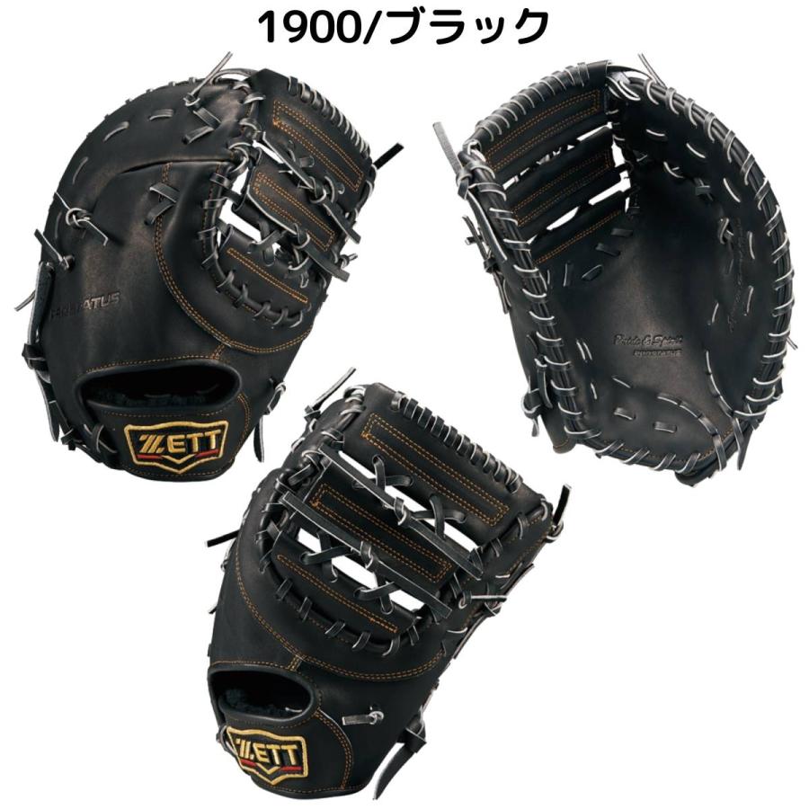 ZETT プロステイタス 軟式 ファーストミット 小指2本 ZETT プロステイタス 軟式 ファーストミット 小指2本 楽天市場