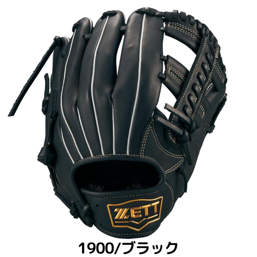 ゼット ZETT ソフトステア 軟式用グラブ オールラウンド用 ゼット ZETT ソフトステア 軟式用グラブ オールラウンド用