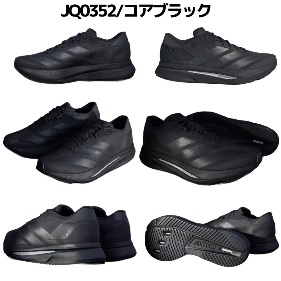 adidas（アディダス） adidas ADIZERO SL2 アディゼロ メンズ