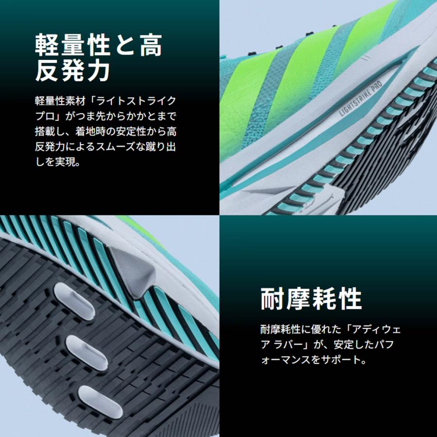 adidas アディダス ADIZERO SL2 アディゼロ メンズ スポーツ