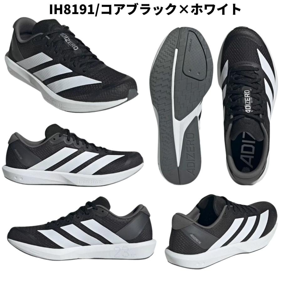 adidas（アディダス） adidas ADIZERO SL2 アディゼロ メンズ