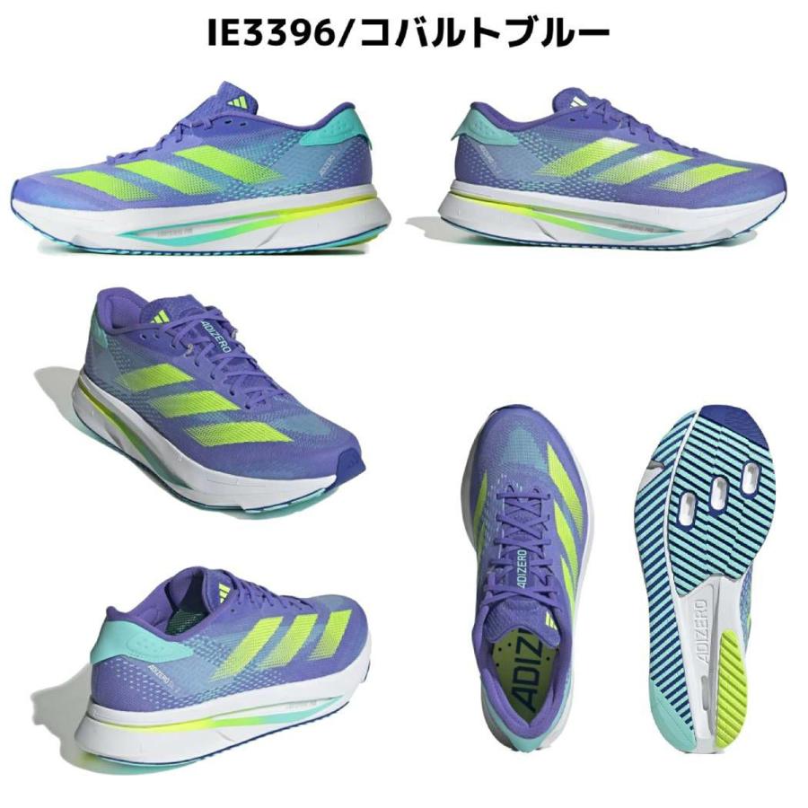 アディゼロSL2 adidas（アディダス） adidas ADIZERO SL2 アディゼロ SL2 メンズ