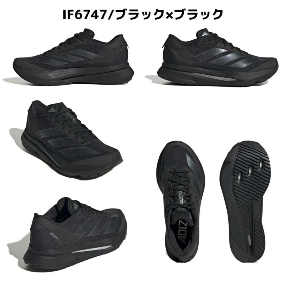 adidas（アディダス） adidas ADIZERO SL2 アディゼロ メンズ