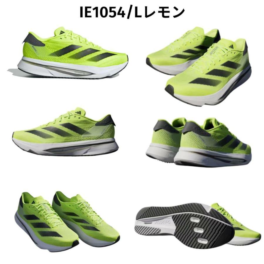 アディダス メンズ ランニングシューズ アディゼロ SL2 IF6749 adidas アディダス ADIZERO SL2 アディゼロ メンズ スポーツ