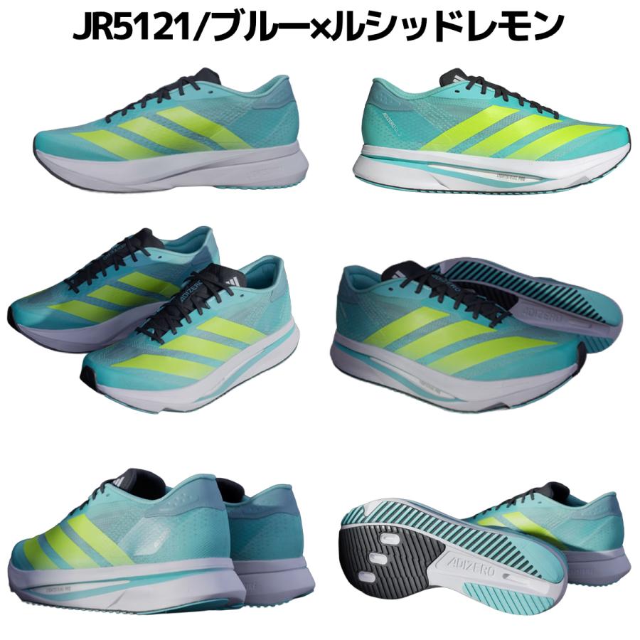 【adidas】ADIZERO SL2 ライトスパイク　メンズ　ネオンイエロー adidas】ADIZERO SL2 ライトスパイク メンズ ネオンイエロー