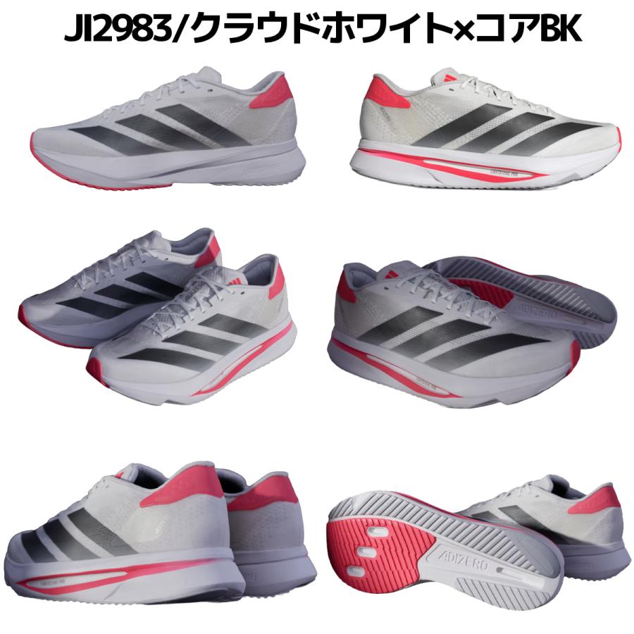 adidas（アディダス） adidas ADIZERO SL2 アディゼロ SL2 メンズ