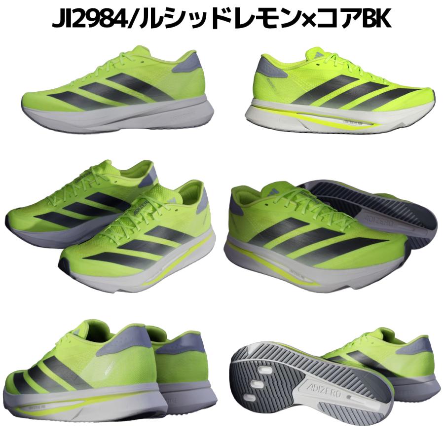 adidas（アディダス） adidas ADIZERO SL2 アディゼロ メンズ
