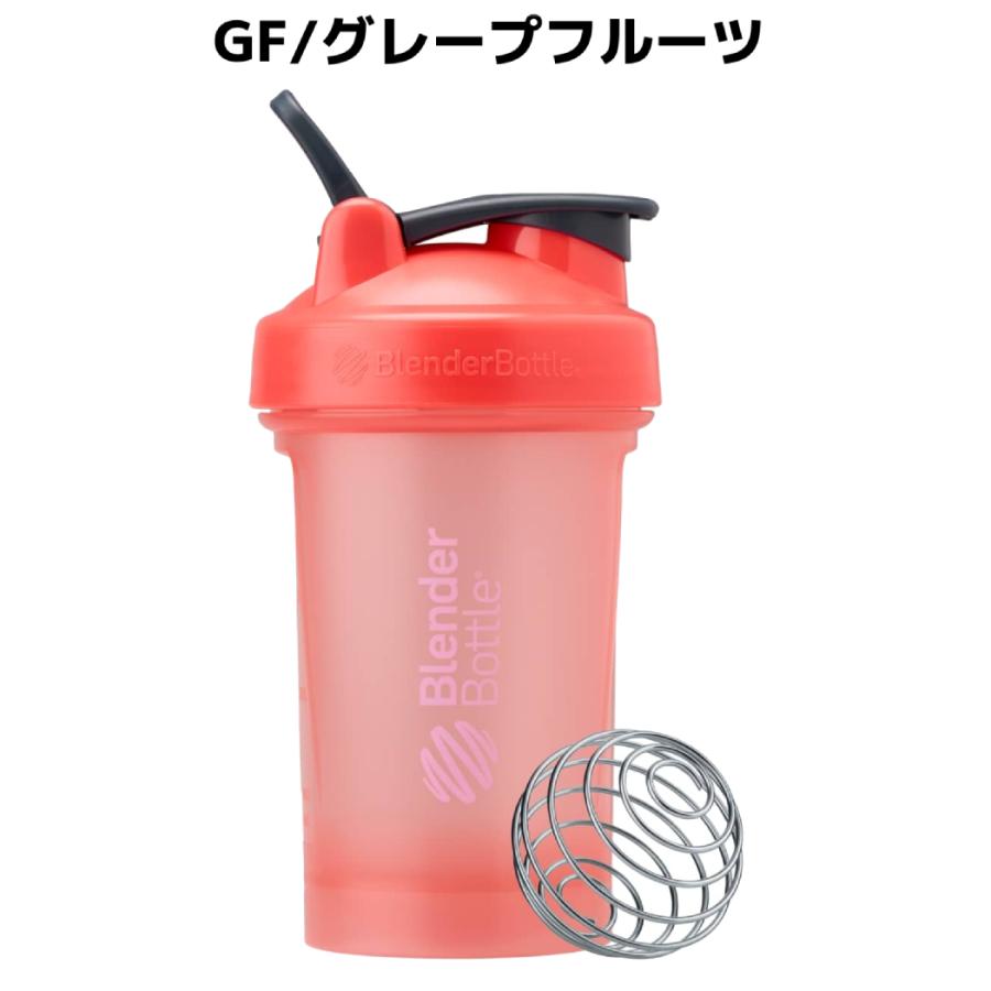 トランスボトルブレンダー 400ml(レッド) ブレンダーボトル BlenderBottle CLASSIC V2 20オンス 600ml スポーツ