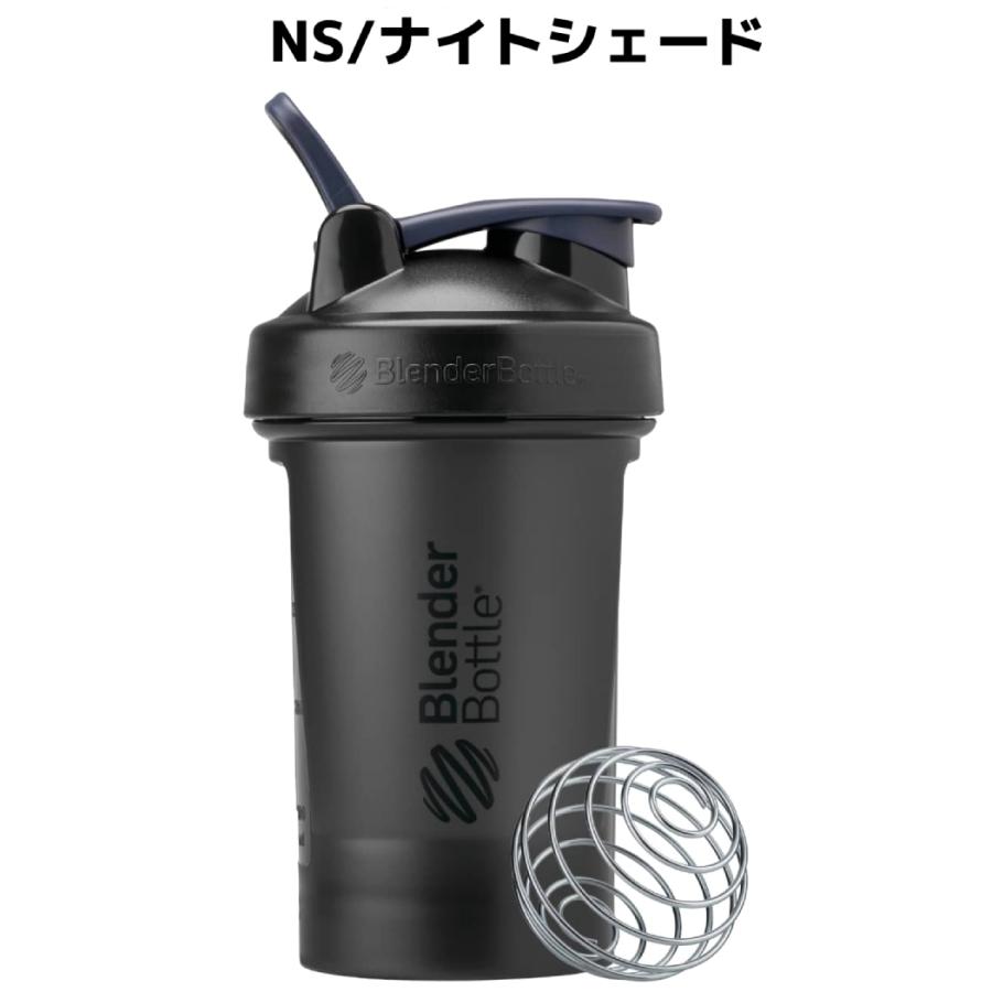 ブレンダーボトル BlenderBottle CLASSIC V2 20オンス 600ml スポーツ