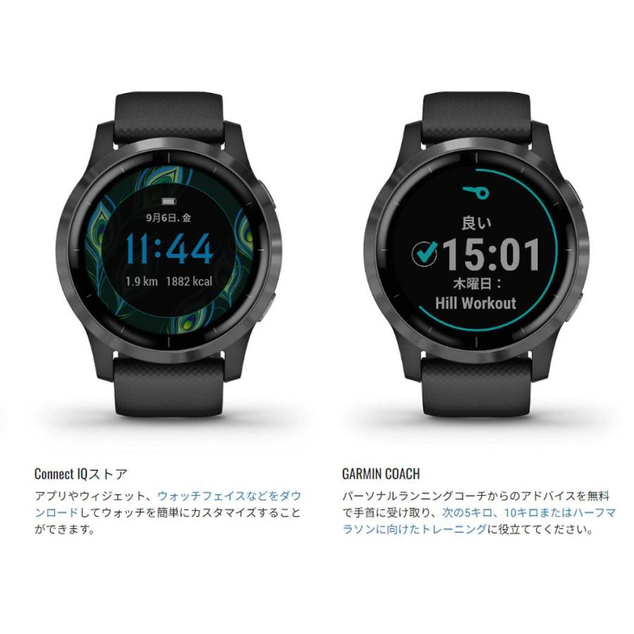 Garmin】vivoactive4 ガーミン ブラック スマートウォッチ