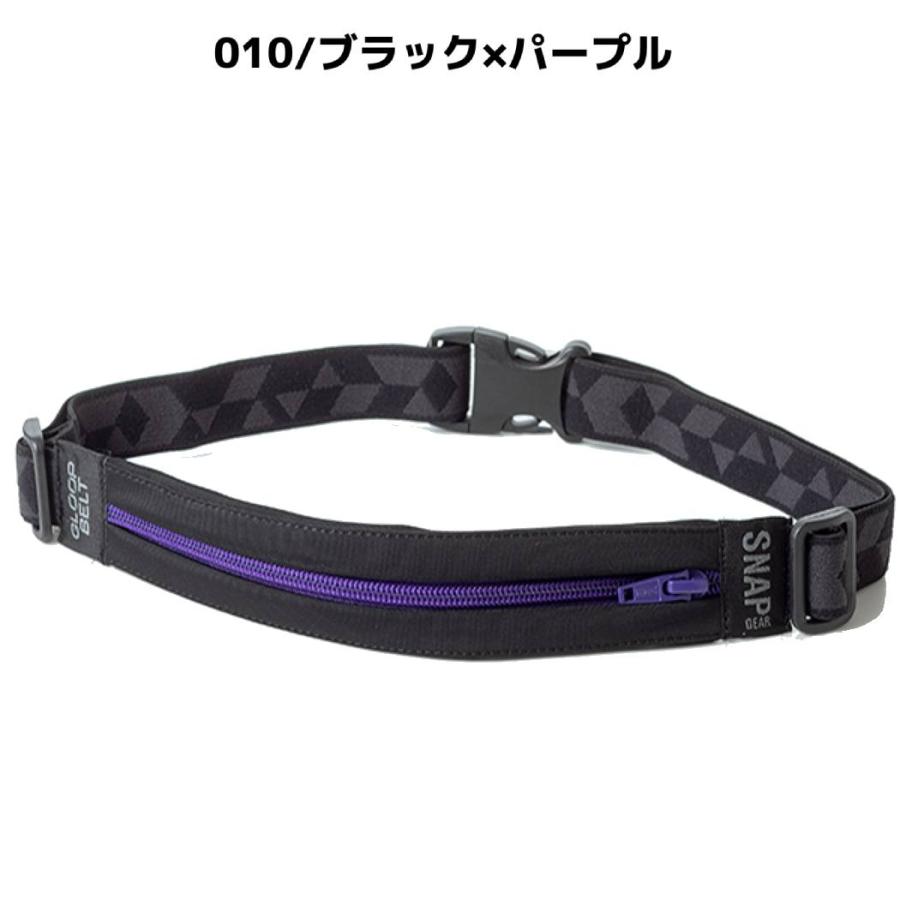 グループベルト GLOOPBELT SNAP GEAR GLOOP BELT JOURNEY Mサイズ