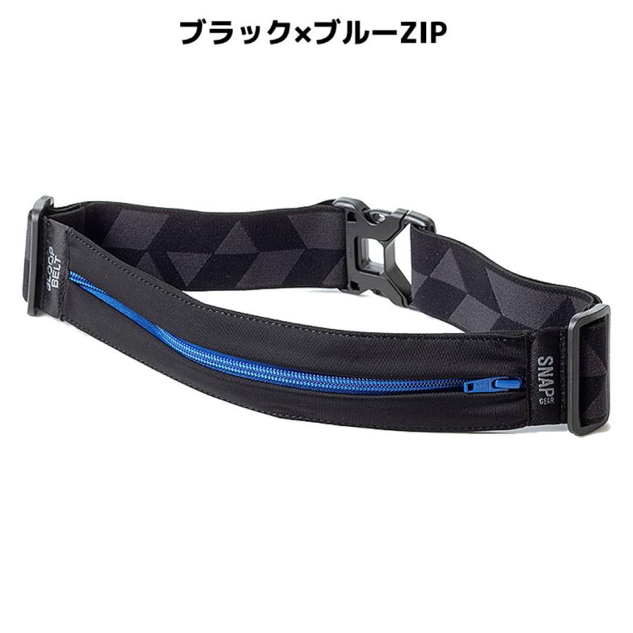 highspeedgear ブラック ベルト Lサイズ ハイスピードギア hsg