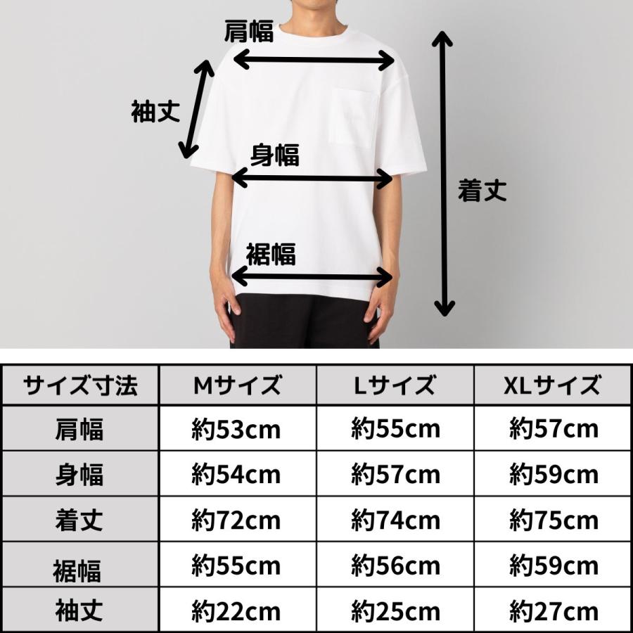 INFIT（インフィット） インフィニティコンフォートドライポケットT