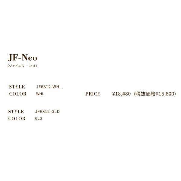ジェーフィット JFIT JF-Neo レディース エアロビクス ハイインパクト
