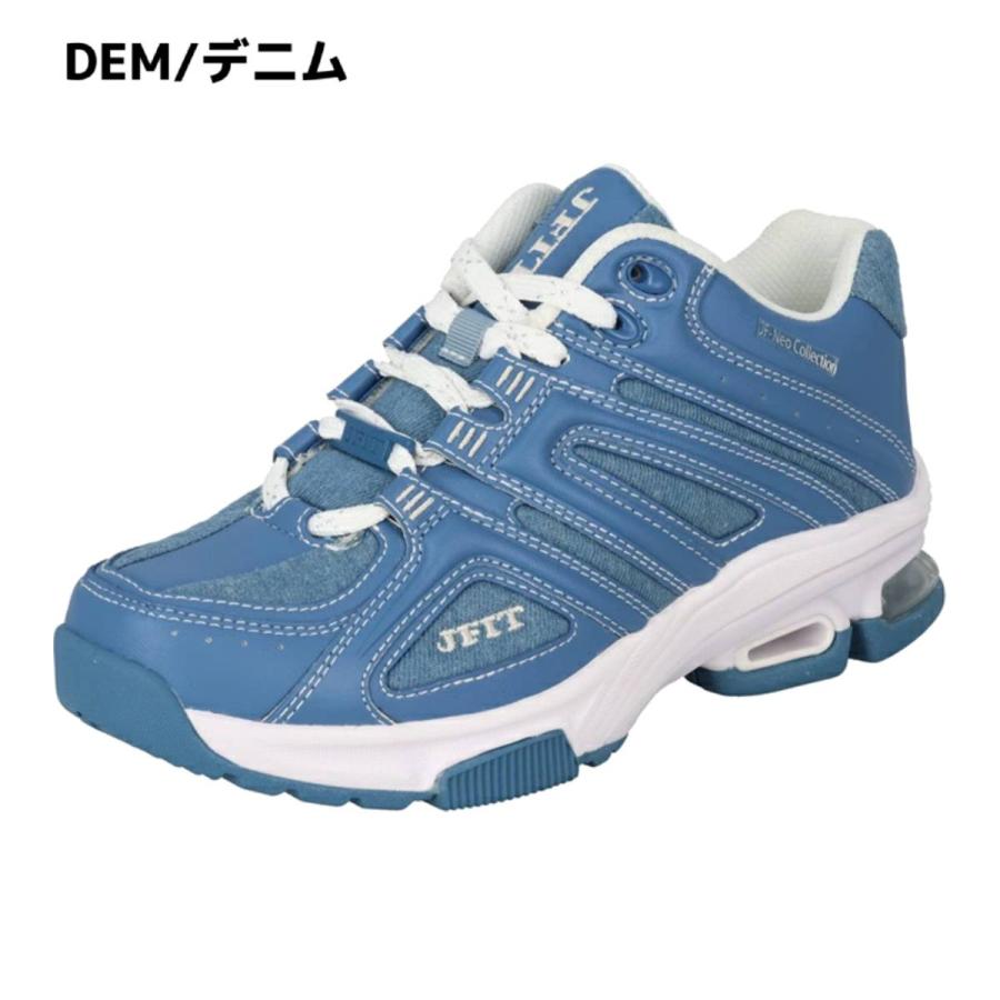 トワテック ジェーフィット JFIT JF-Neo レディース スポーツ