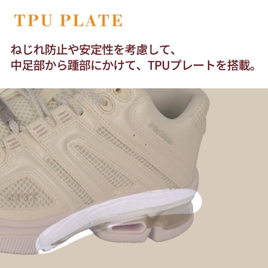 トワテック ジェーフィット JFIT JF-Neo レディース スポーツ